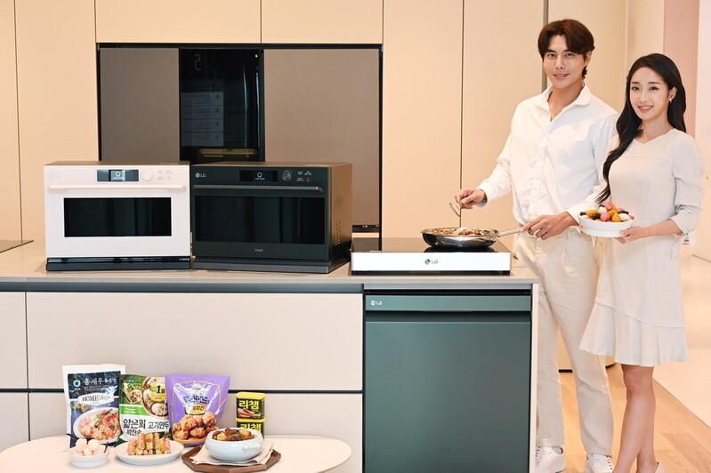 LG전자, 주방가전 편의성 강화…추석 앞두고 할인 행사도