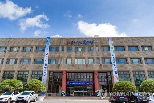 청양군, 내년부터 우즈벡 근로자 활용해 인력 문제 해소