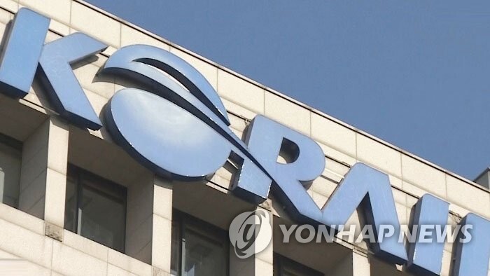 코레일·수서고속철 새 수장 찾기 난항…코레일 추가 공모