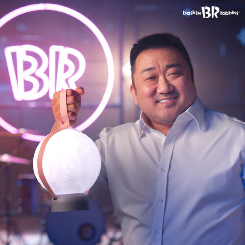 SPC 배스킨라빈스, 가을밤 정취 더해줄 '보름달 무드등' 굿즈 출시