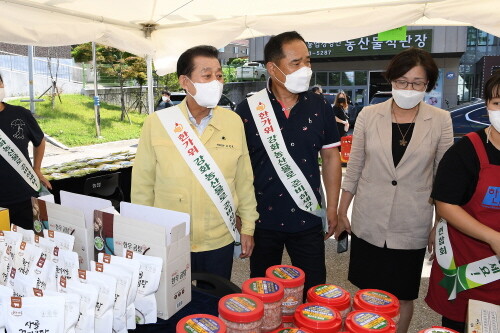 강화군·농업경영인강화군연합회, 강화농특산물 풍년장터 개장