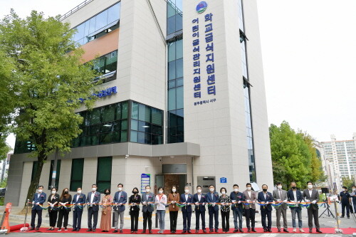 광주 서구, '서구급식지원센터' 준공