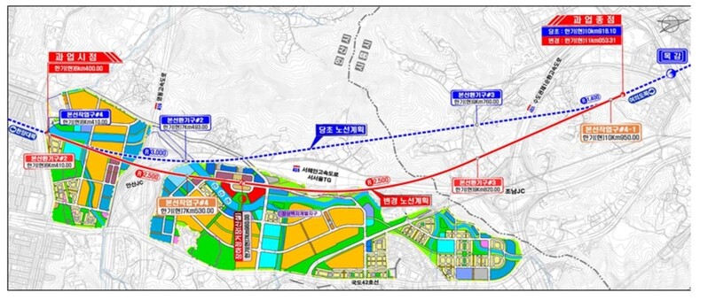 신안산선 복선전철 장하역 신설공사 본격 착공…2026년 개통