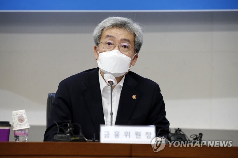 고승범 "금융환경 고려해 정책서민금융 유연한 지원 필요"