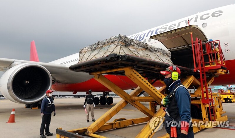 내일 화이자 백신 130만2천회분 인천공항 도착