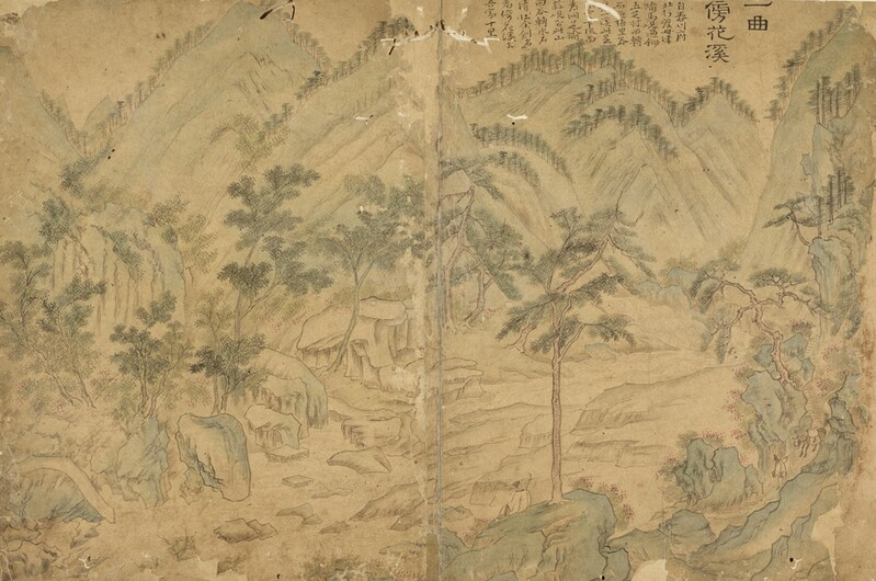 관동팔경에 비길 절경 '곡운구곡'은 어떻게 만들어졌나