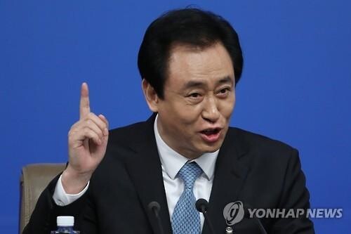 중국 부동산 재벌 헝다 무너지나…"금융 시스템 시험대"