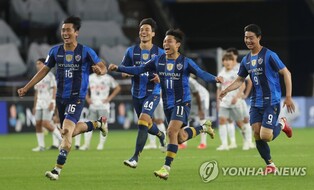(LEAD) Ulsan reach AFC Champions League quarterfinals with shootout victory