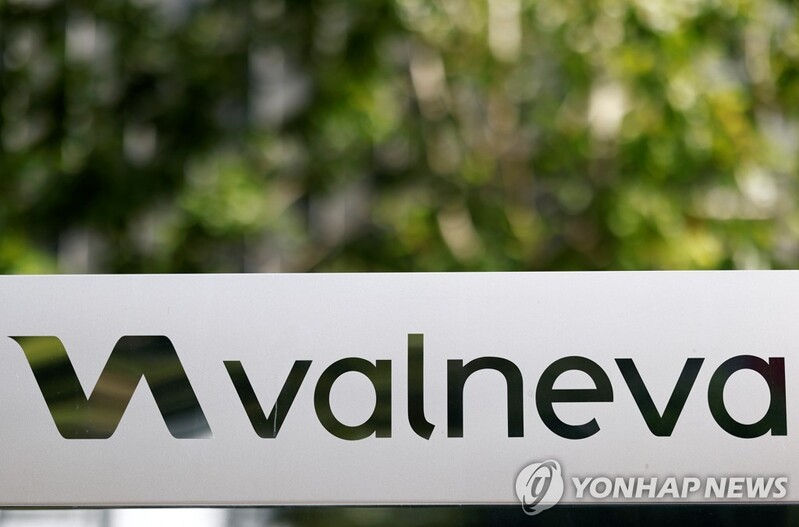 英 보건장관 "발네바 백신 영국 내 승인 안 날 것 분명했다"