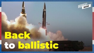 North Korea breaks UN resolutions with latest ballistic missile test