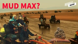 Epic tourism promotion videos rack up 60+ million views! l Fee the Rhythm of Korea season 2