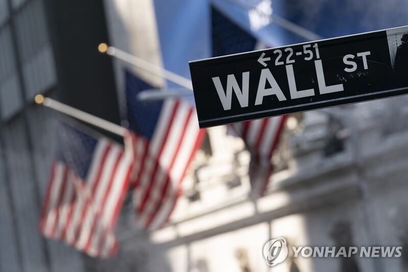 '아마존 0.1주 사고팔고'…해외주식 소수점거래 12.5억달러