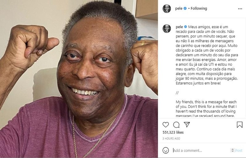 '대장 종양 수술' 펠레의 자신감 "90분에 추가시간까지 뛸 준비"