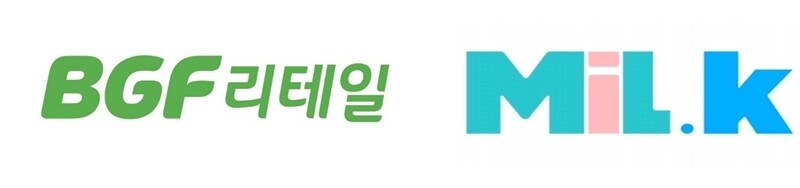 [게시판] BGF리테일, 포인트 교환 앱 '밀크'와 업무협약
