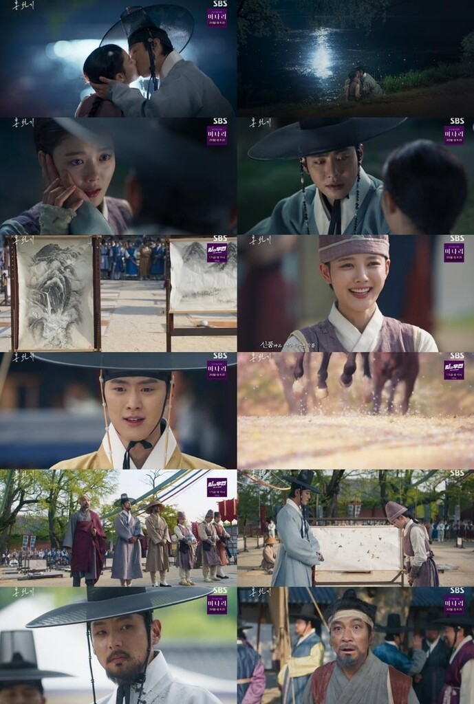 '홍천기' 애틋한 로맨스와 탄탄한 전개에 10％ 돌파