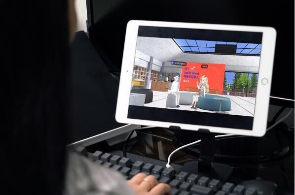 "아바타로 질문하세요"…SKT, 신입사원 채용에 메타버스 도입