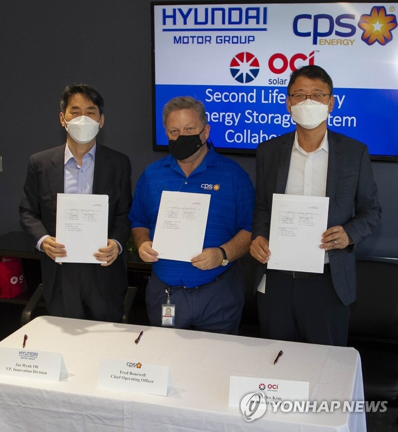 현대차그룹, 美텍사스서 전기차 배터리 재사용해 전력 공급한다