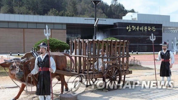 [남해소식] 청년주간행사 '바라는 바다' 일부 연기…태풍 영향