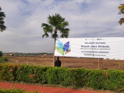 Hyundai Motor, LG Energy break ground for battery factory in Indonesia
