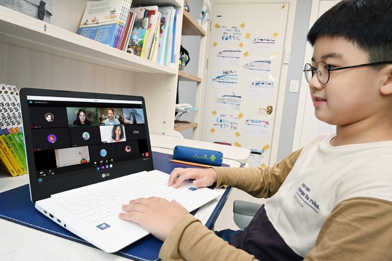 LG to launch new notebook dedicated to Naver's online learning system