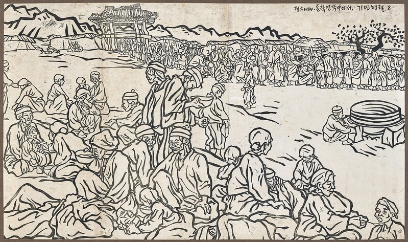 한중 민중판화 60여점 한자리에…원주 고판화박물관 특별전