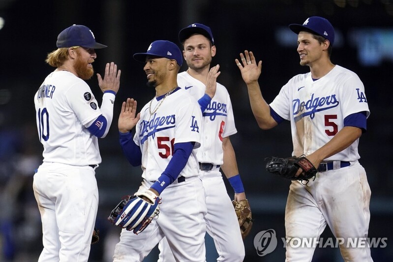 다저스도 MLB 포스트시즌 출전 확정…9년 연속 가을 야구