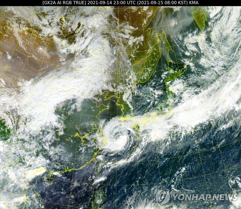 S. Korea closely monitoring Typhoon Chanthu's impact on farms