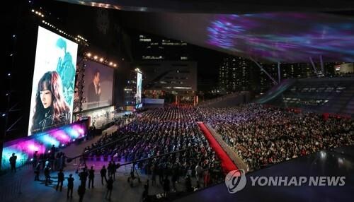 내달 개막 부산국제영화제 전체 좌석 50%만 운영