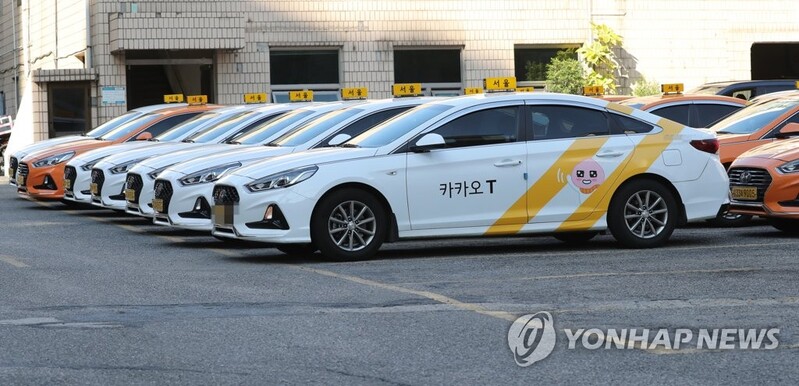 Top regulator says Kakao's support for small biz on 'right track'