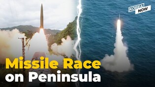 Inter-Korean tensions rise over missile tests and heated responses