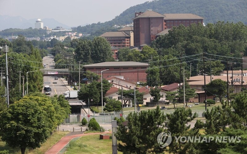 USFK reports 12 COVID-19 cases