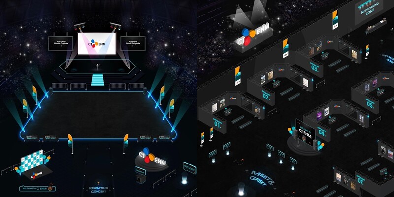CJ ENM 엔터 부문, 내일 메타버스에서 채용 설명회
