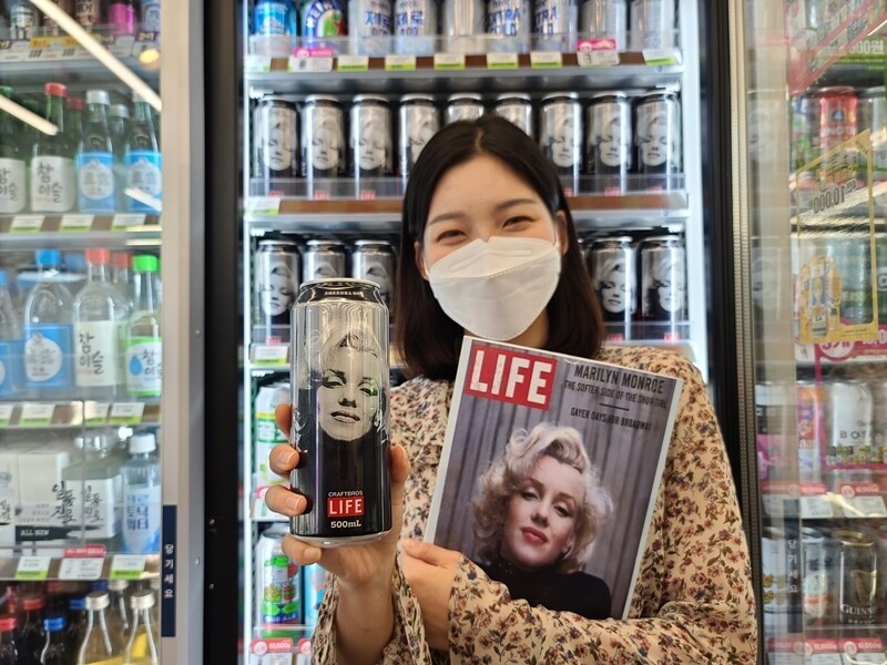 [게시판] CU, 크래프트브로스 손잡고 '메릴린 먼로' 맥주 출시