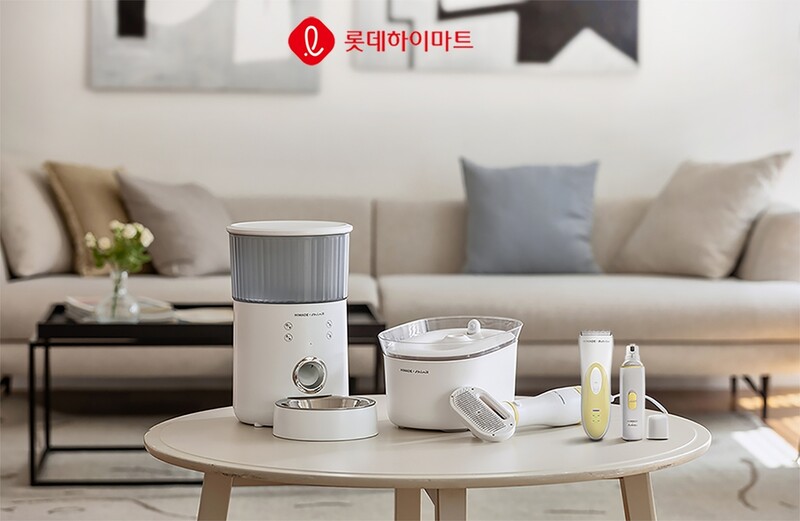 롯데하이마트, 자체브랜드로 반려동물용 가전 4종 출시