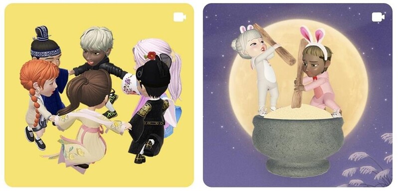 "추석 전통문화도 '확장 가상세계'에서 즐기세요"