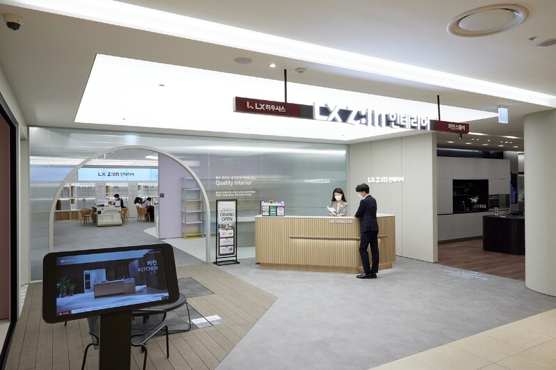 [게시판] 롯데백화점 구리점에 LX Z:IN 인테리어 지인스퀘어 오픈