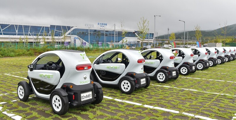 부산 오시리아 관광단지 르노 초소형 전기차 차량공유 개장