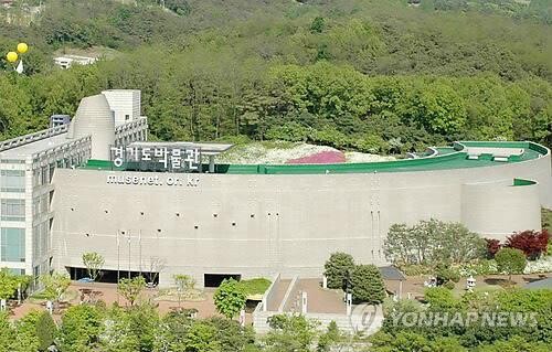 추석 연휴 경기도뮤지엄 어때요…전시·체험거리 다양