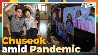 How is COVID-19 changing Chuseok, Korean Thanksgiving day?