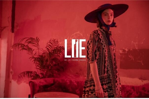 서울시, 국내 브랜드 런던패션위크 무대 진출 지원