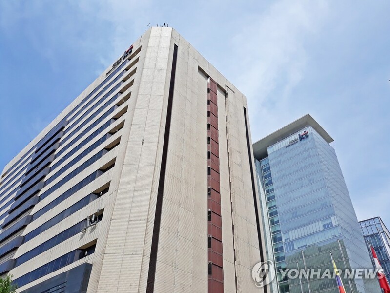 KT to invest 175 bln won in media unit