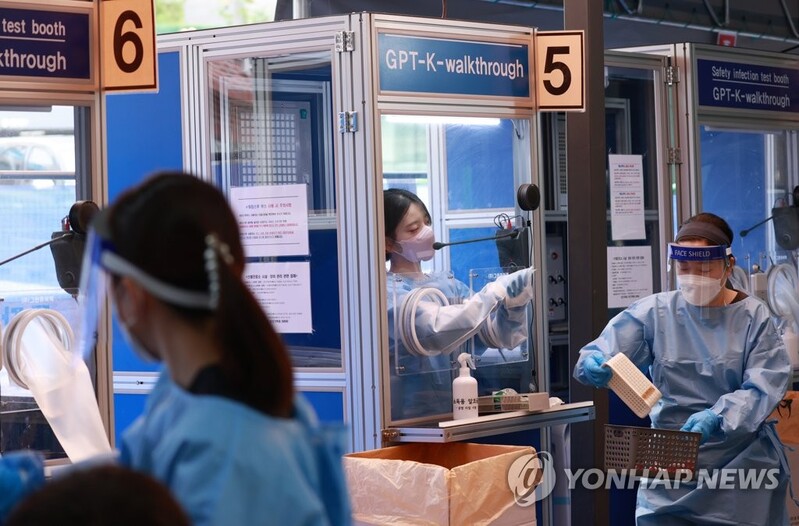 New cases over 2,000 again amid post-Chuseok holiday resurgence woes