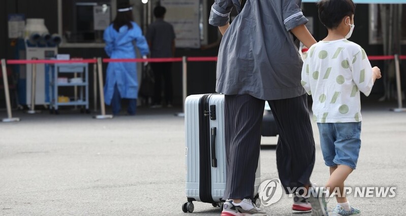 추석 가정 내 가족모임 8인까지…"걱정되지만 모처럼 명절 기분"