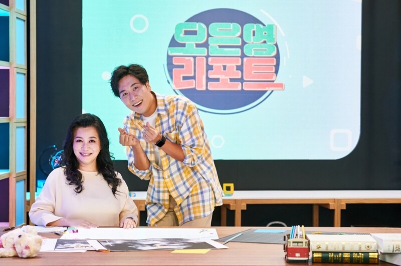 오은영 박사에게 듣는 내 아이의 성과 지능의 비밀