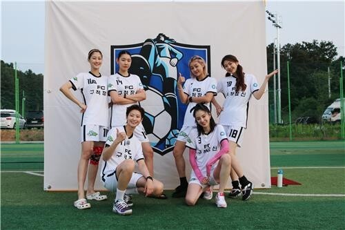 SBS '골 때리는 그녀들' 구척장신팀, '워맨스가 필요해' 합류