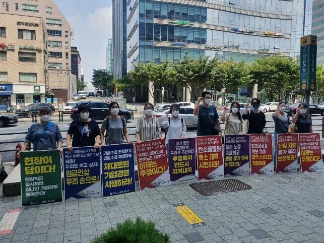 딜라이브 노조 "27일부터 총파업…추석연휴 당직거부"