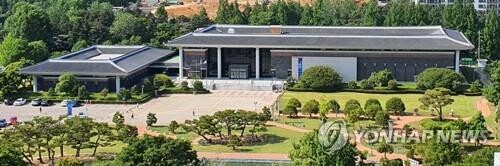 광주역사민속박물관, '의향' 자료 등 유물 공개 구매