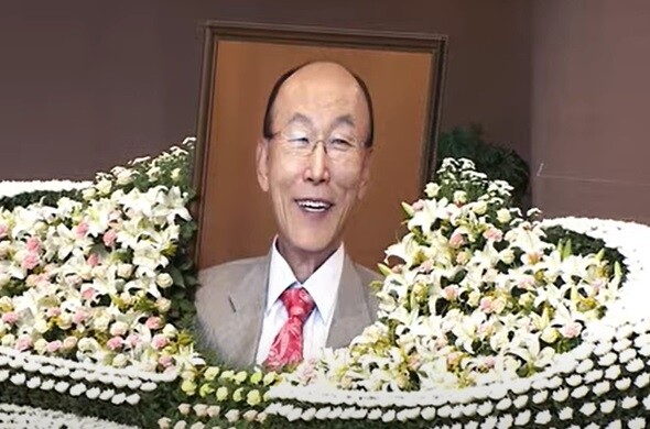 故조용기 목사 장례예배 엄수…"천국에서 다시 만나길"