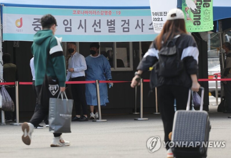 (LEAD) New cases over 2,000 for 2 straight days amid upsurge worries after Chuseok holiday