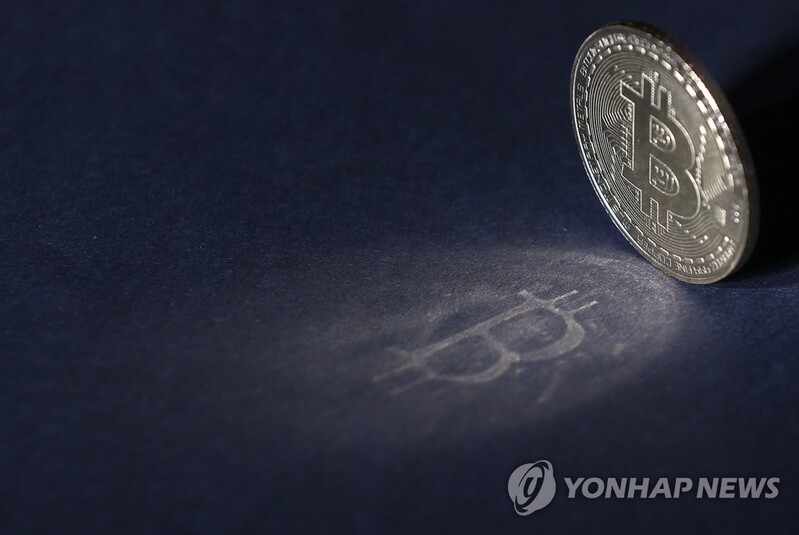 암호화폐 1천만원 해킹당한 가입자, 운영업체 상대 소송 패소